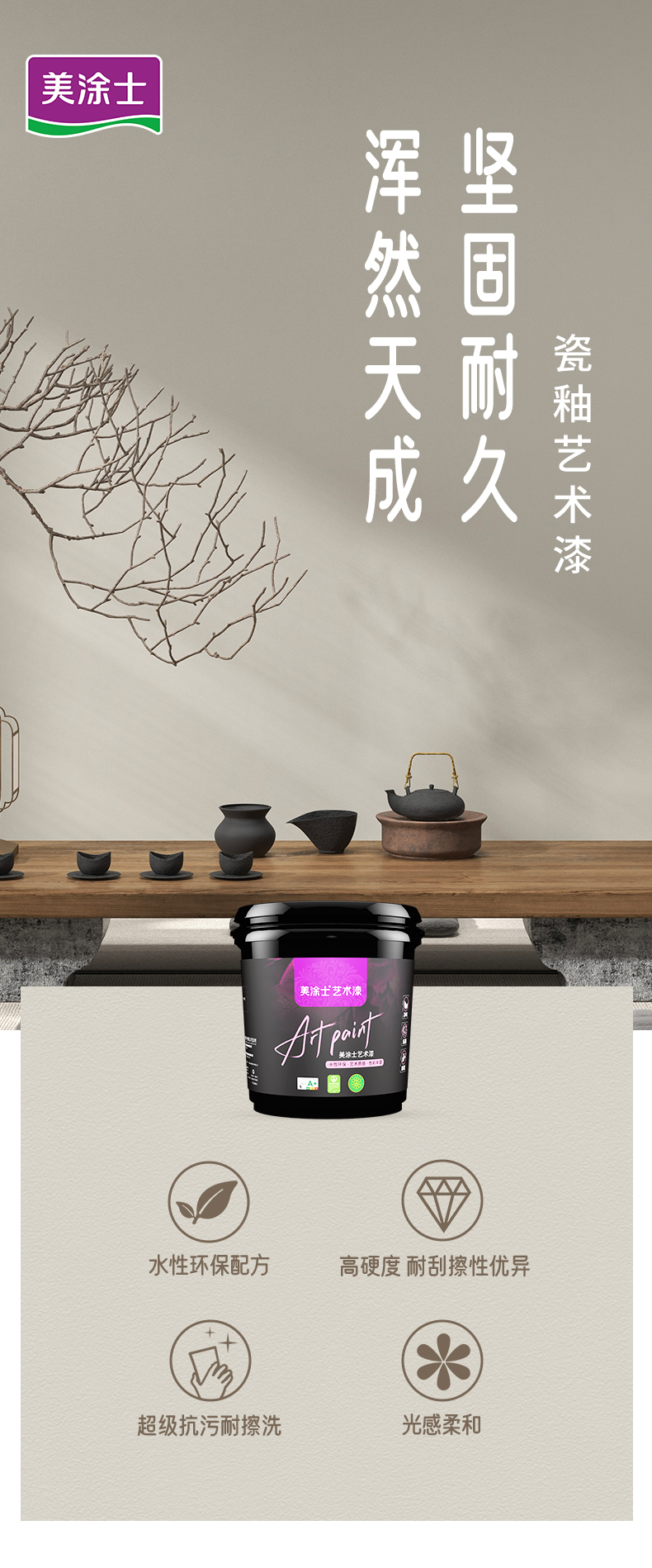 南宫娱乐·NG28(中国)官方网站