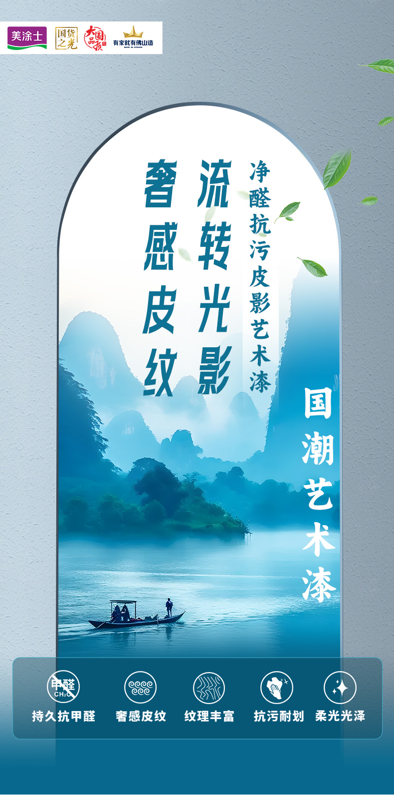 南宫娱乐·NG28(中国)官方网站