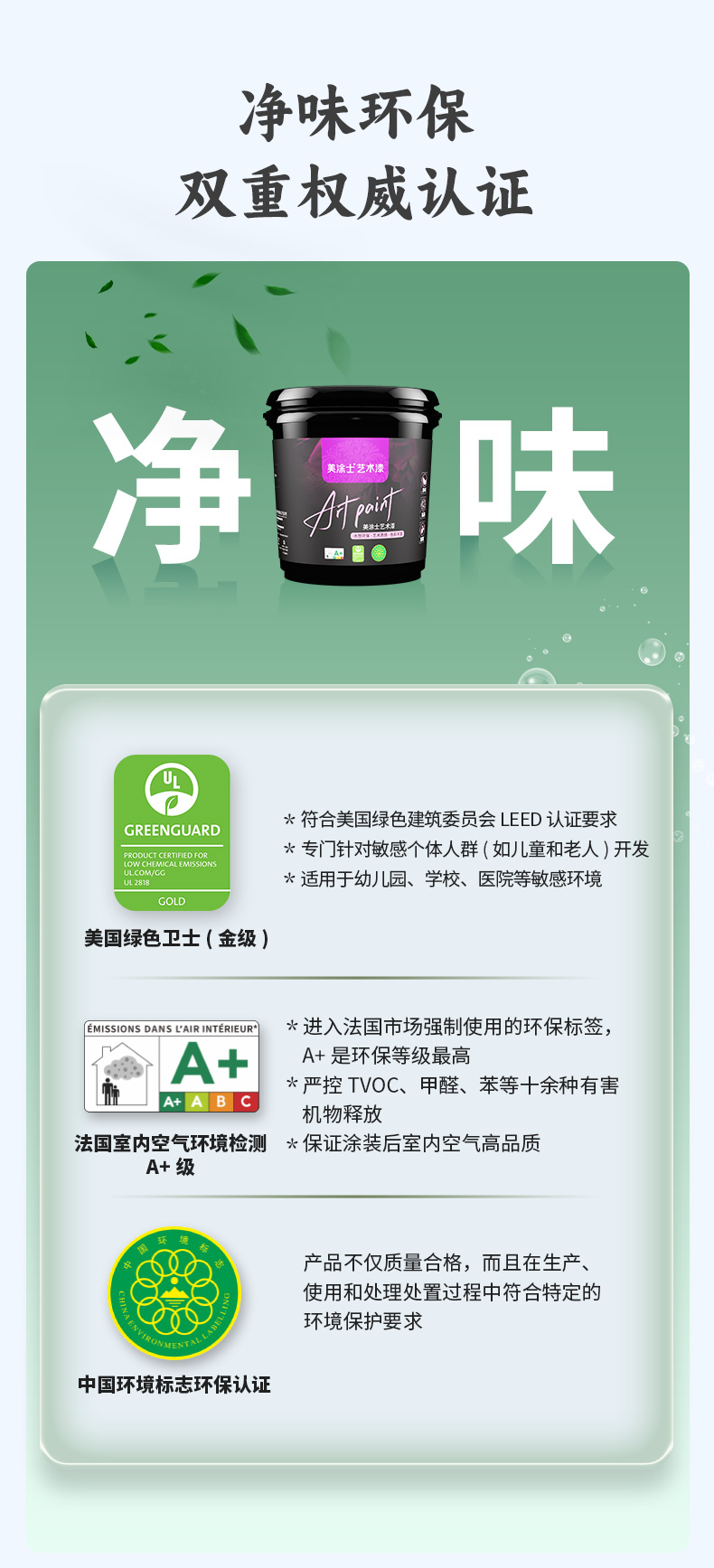 南宫娱乐·NG28(中国)官方网站