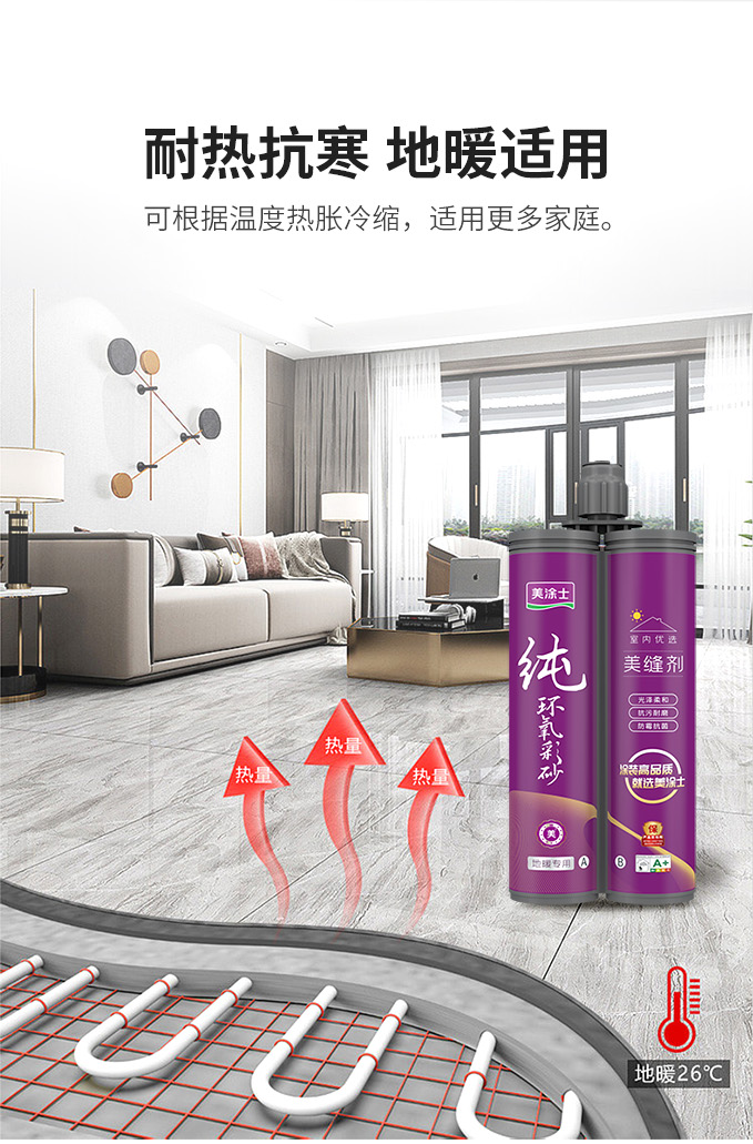 南宫娱乐·NG28(中国)官方网站