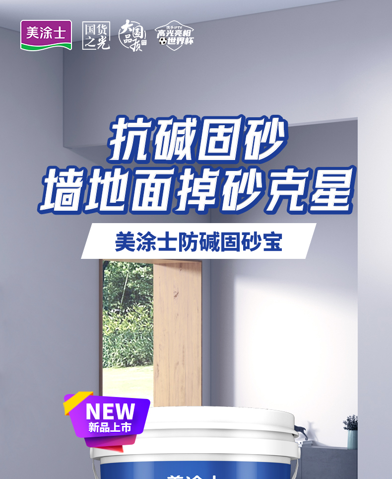 南宫娱乐·NG28(中国)官方网站