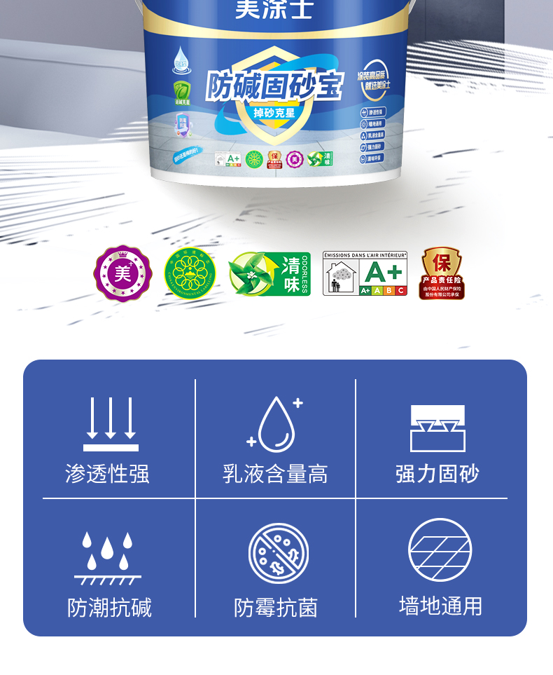 南宫娱乐·NG28(中国)官方网站