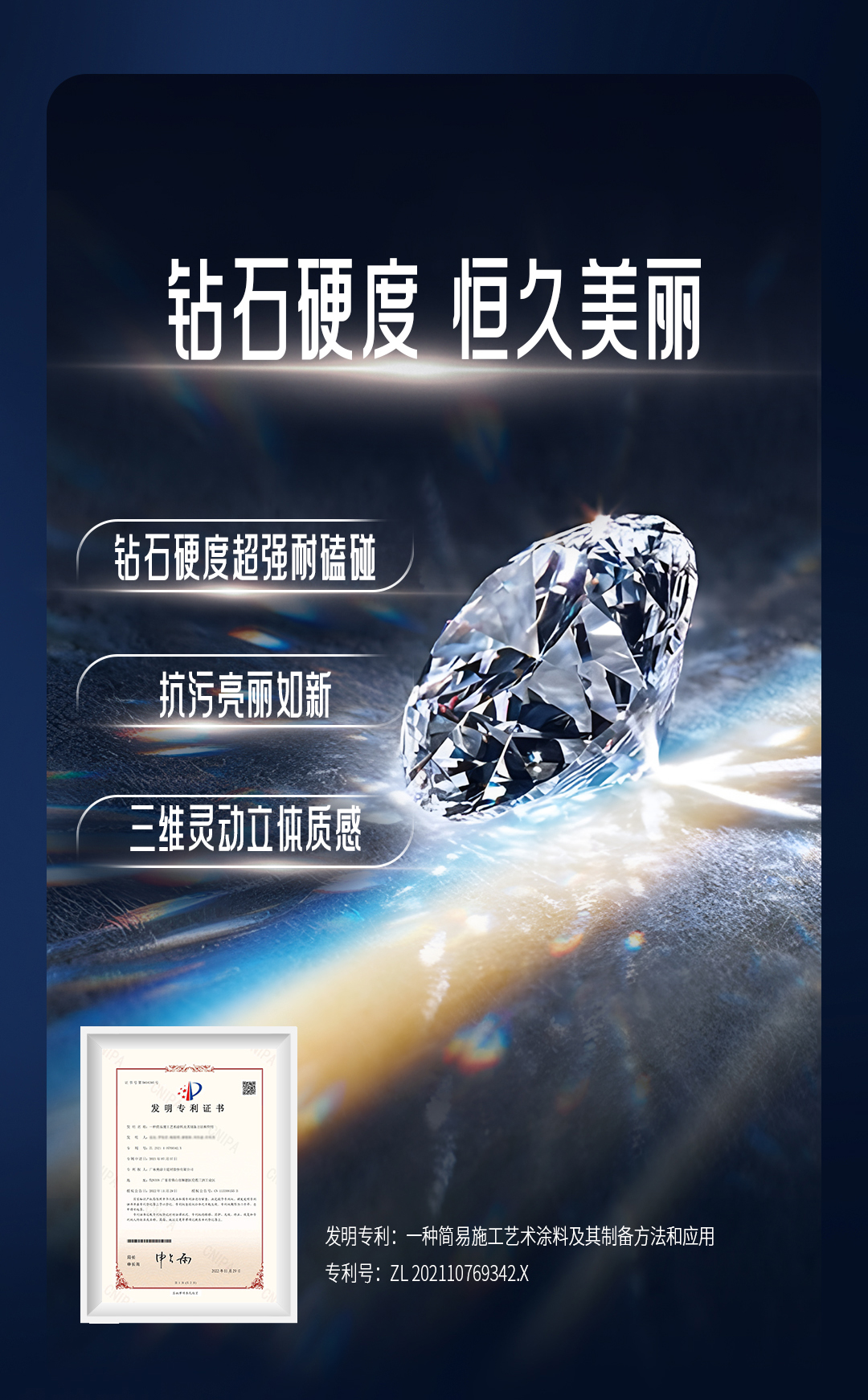 南宫娱乐·NG28(中国)官方网站