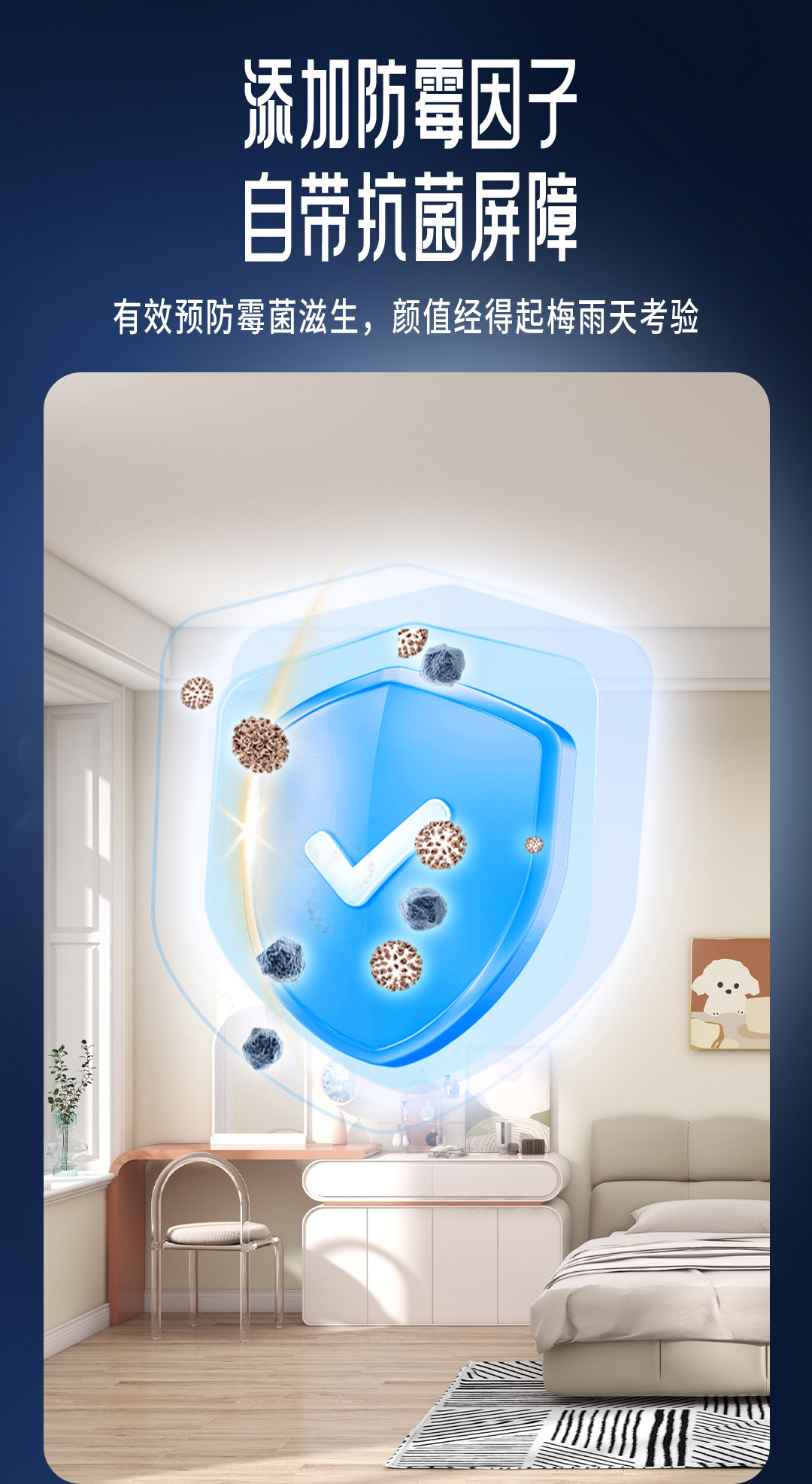 南宫娱乐·NG28(中国)官方网站