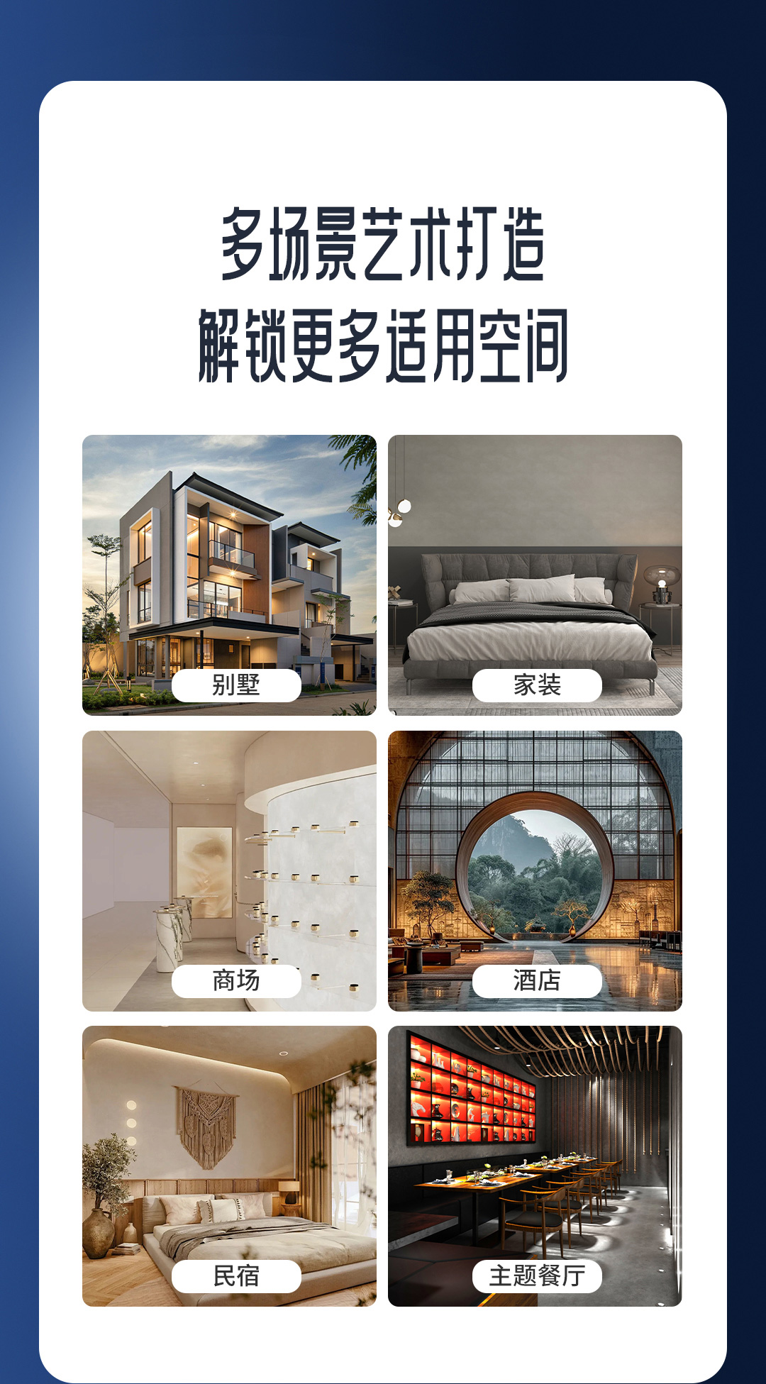 南宫娱乐·NG28(中国)官方网站