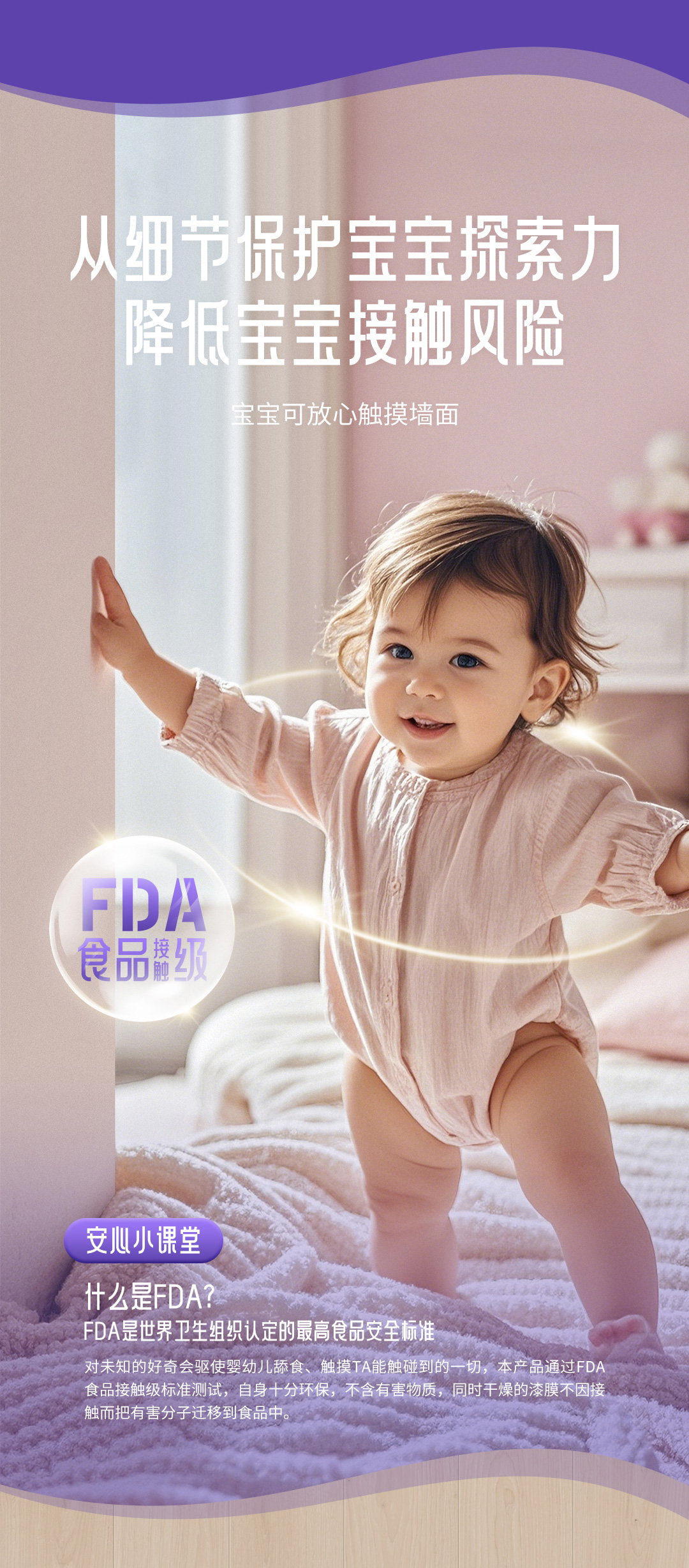 南宫娱乐·NG28(中国)官方网站