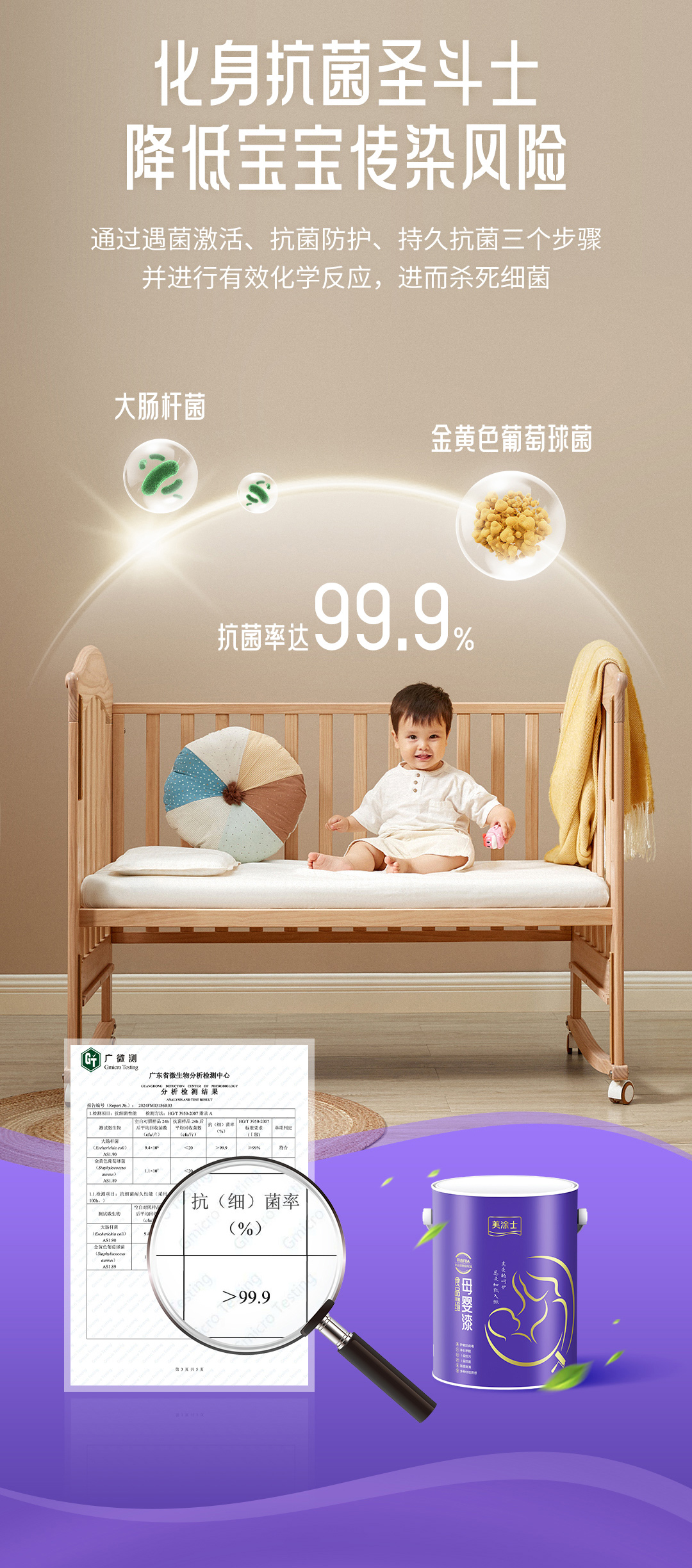 南宫娱乐·NG28(中国)官方网站