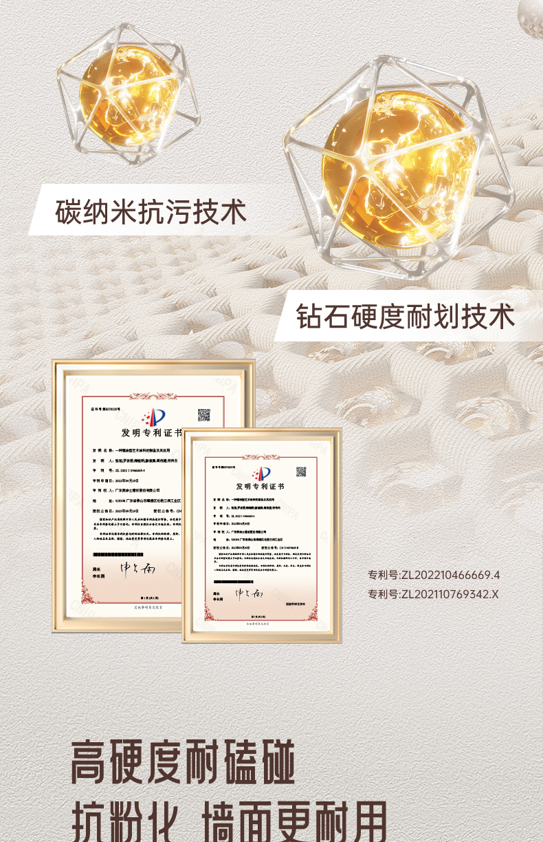 南宫娱乐·NG28(中国)官方网站