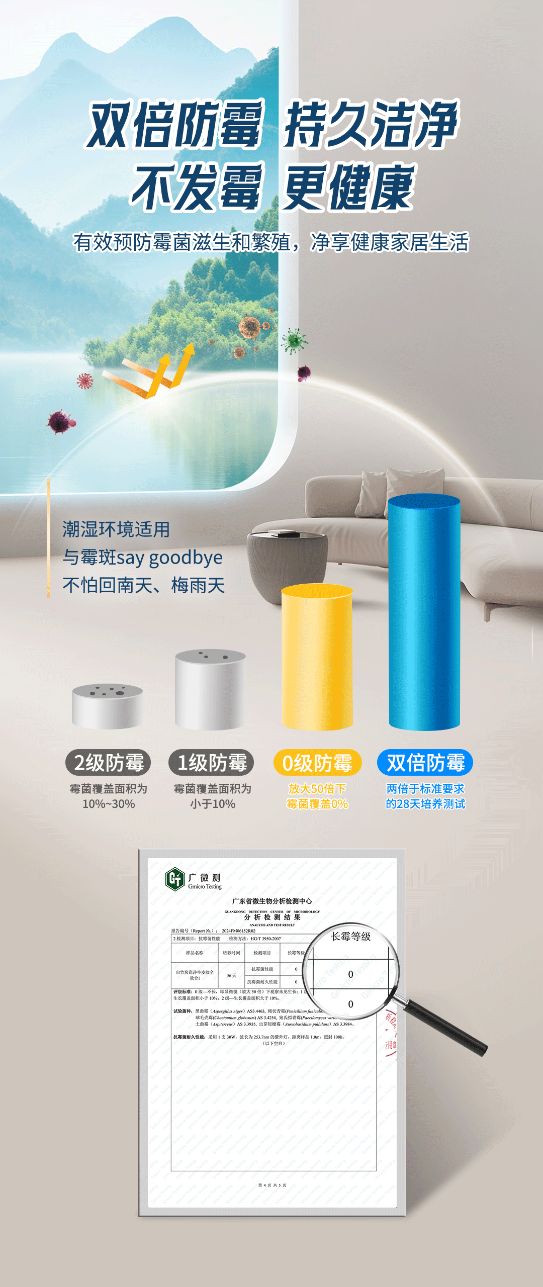 南宫娱乐·NG28(中国)官方网站