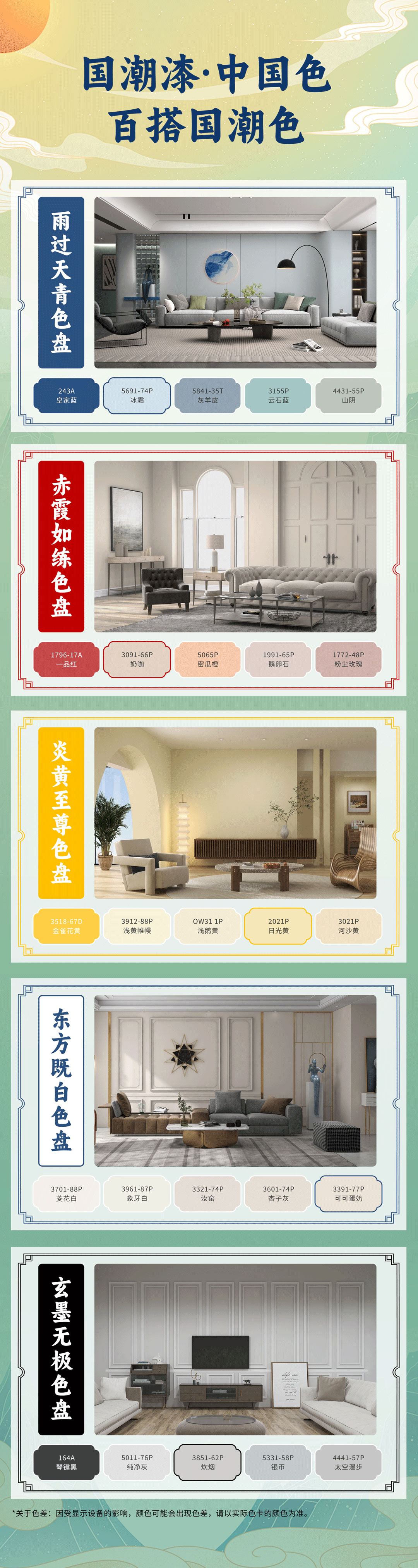 南宫娱乐·NG28(中国)官方网站