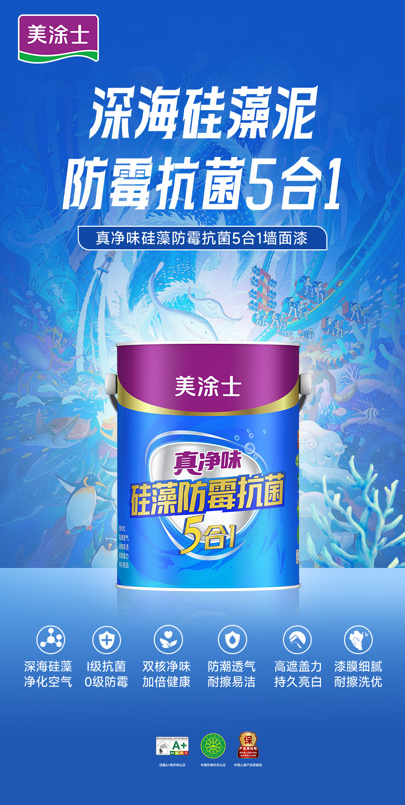 南宫娱乐·NG28(中国)官方网站