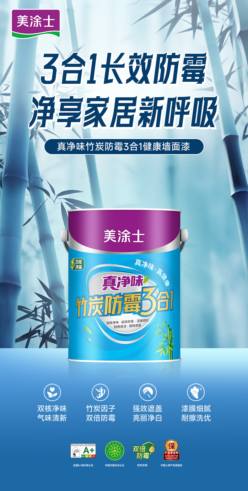 南宫娱乐·NG28(中国)官方网站