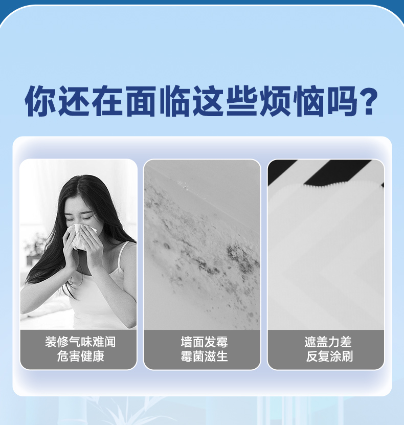 南宫娱乐·NG28(中国)官方网站