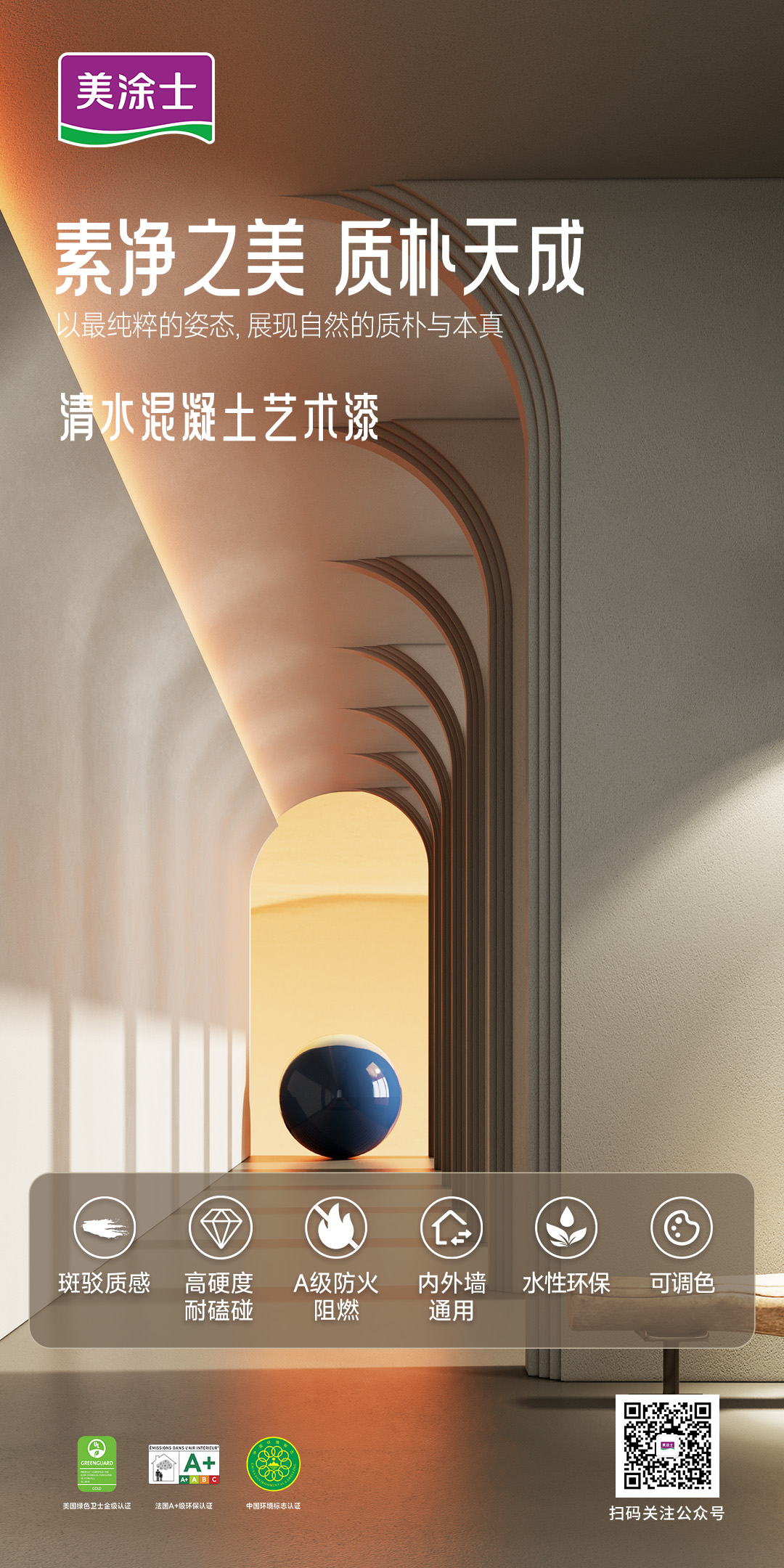 南宫娱乐·NG28(中国)官方网站