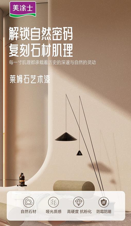 南宫娱乐·NG28(中国)官方网站