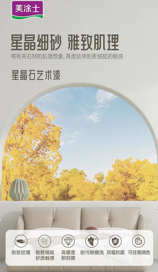 南宫娱乐·NG28(中国)官方网站