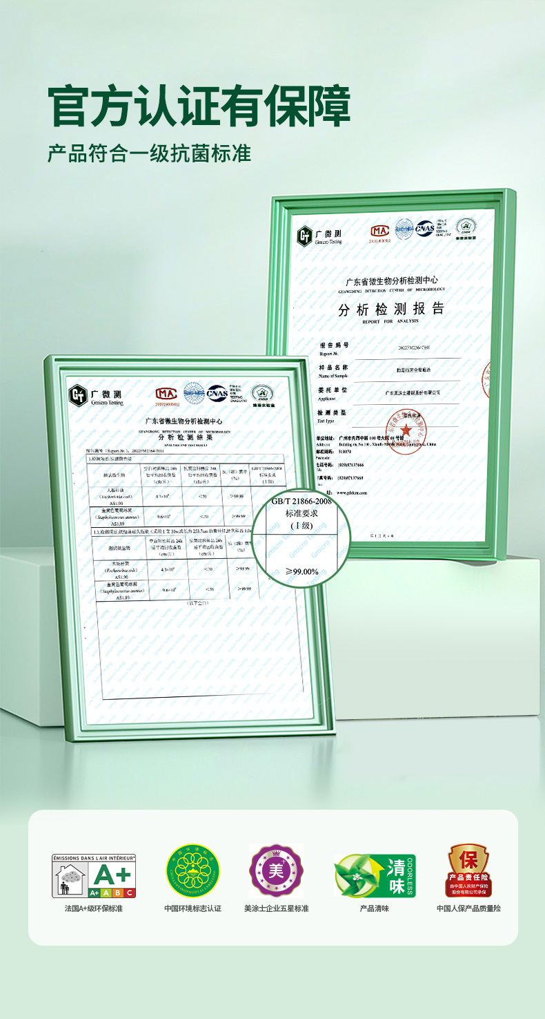 南宫娱乐·NG28(中国)官方网站