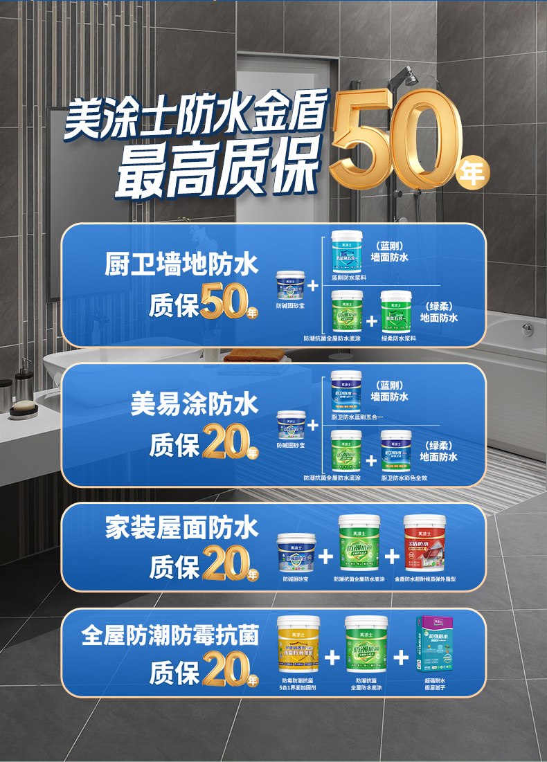 南宫娱乐·NG28(中国)官方网站