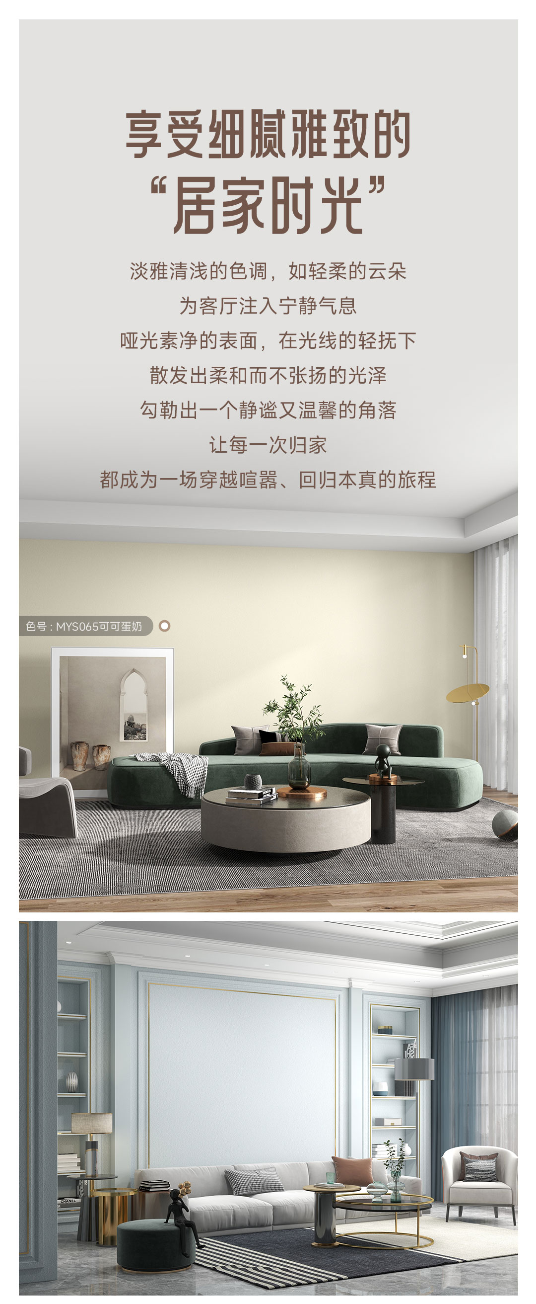 南宫娱乐·NG28(中国)官方网站