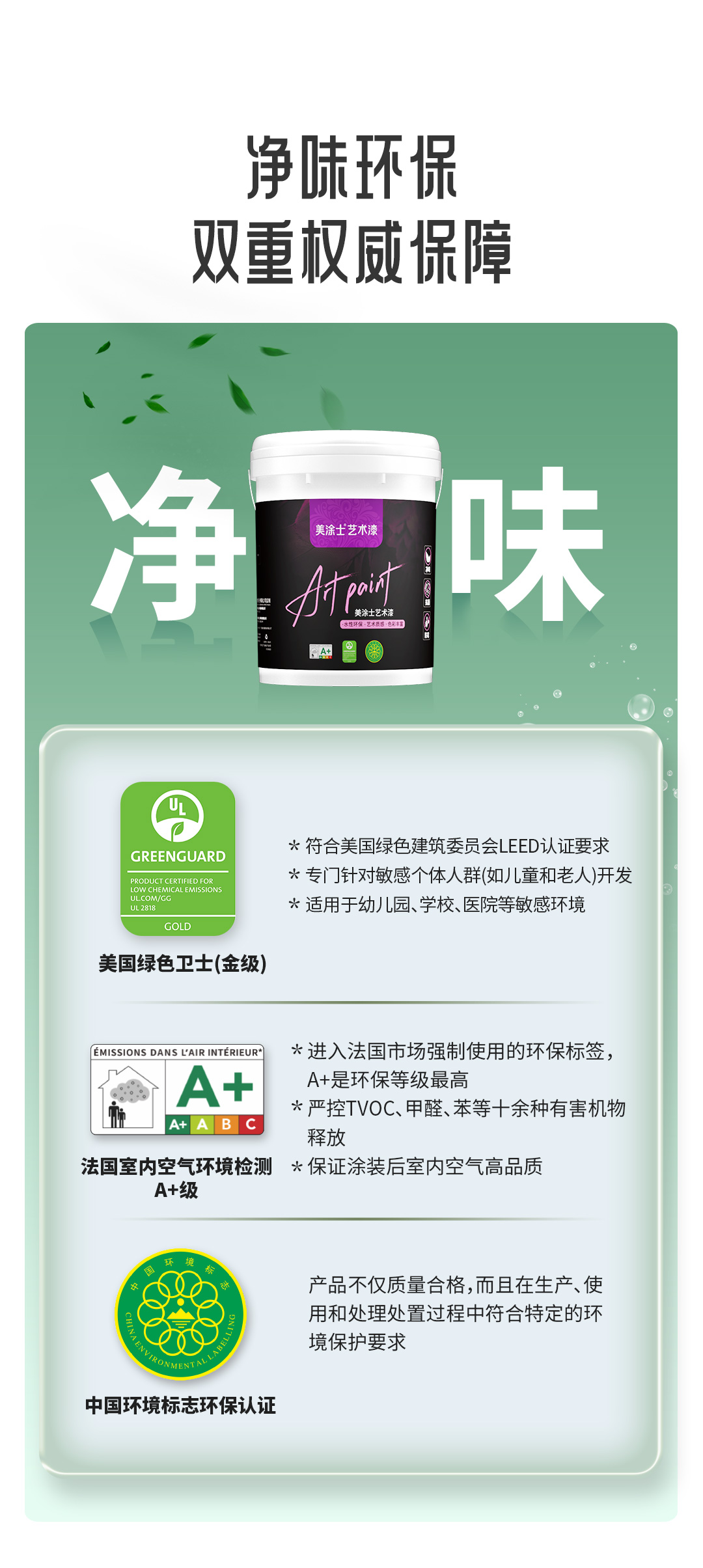 南宫娱乐·NG28(中国)官方网站