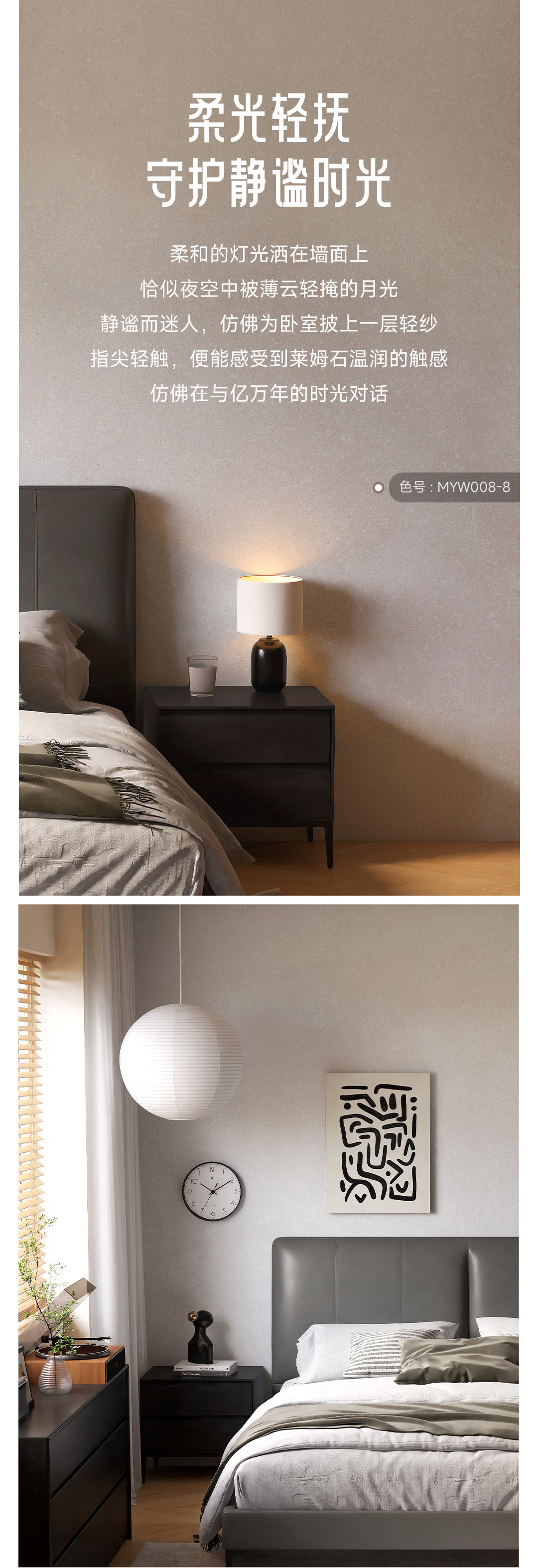 南宫娱乐·NG28(中国)官方网站