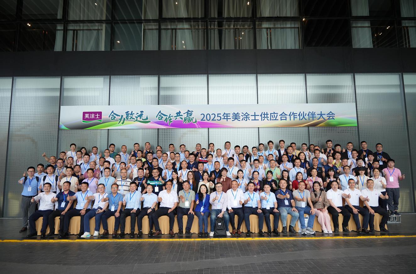 南宫娱乐·NG28(中国)官方网站