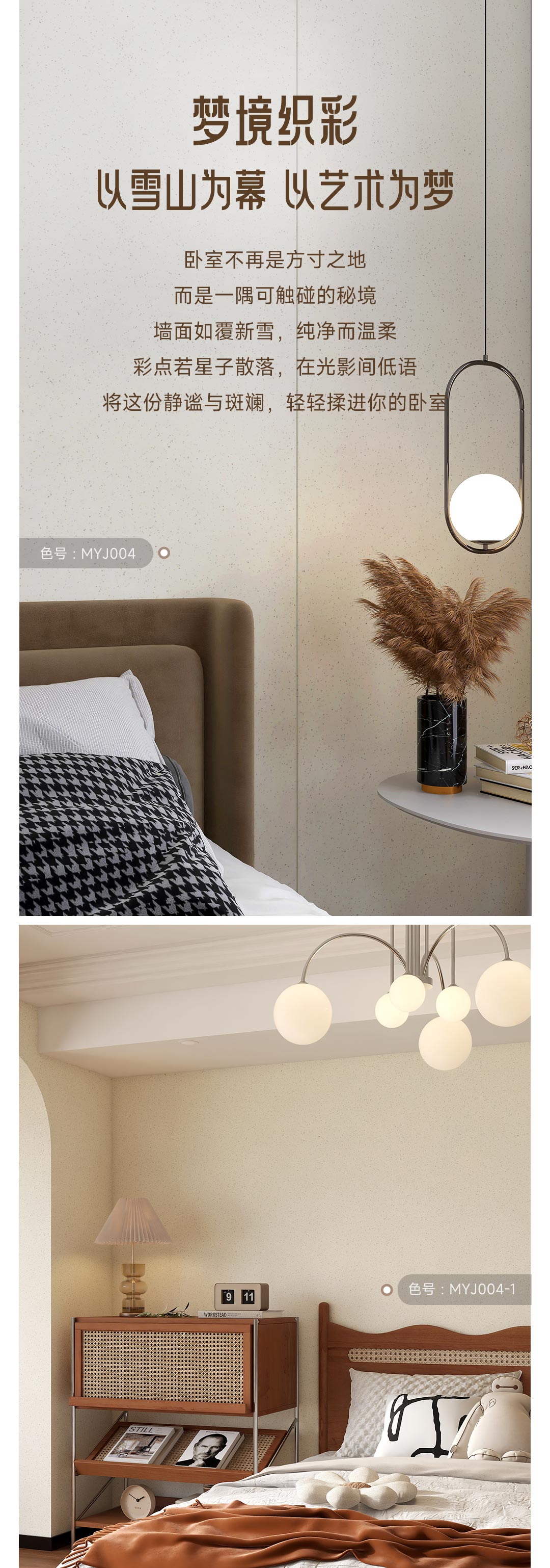 南宫娱乐·NG28(中国)官方网站