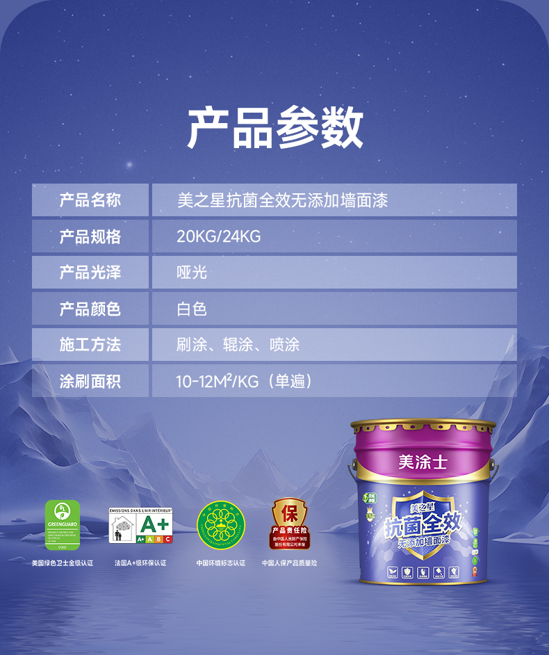 南宫娱乐·NG28(中国)官方网站