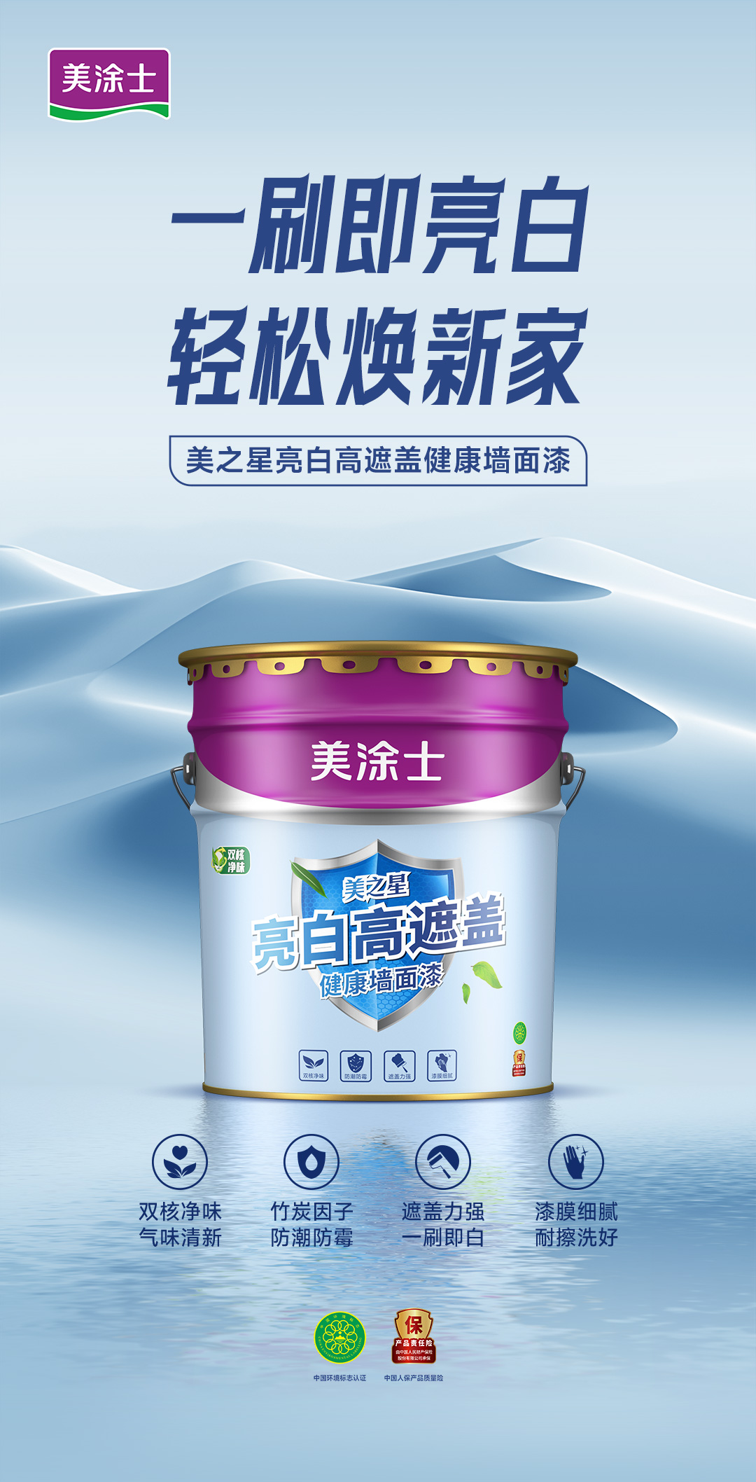 南宫娱乐·NG28(中国)官方网站