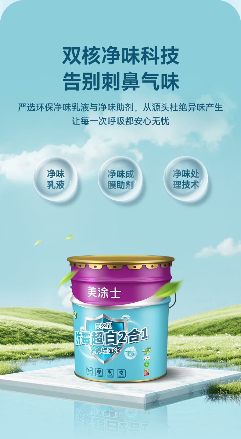 南宫娱乐·NG28(中国)官方网站