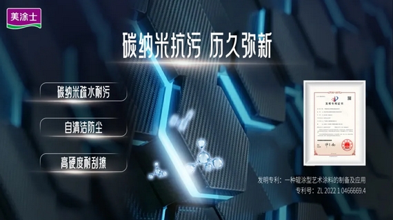 南宫娱乐·NG28(中国)官方网站