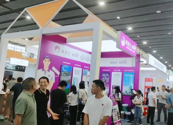 南宫娱乐·NG28(中国)官方网站