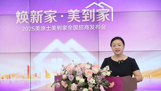 南宫娱乐·NG28(中国)官方网站