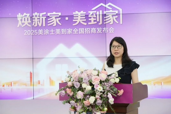 南宫娱乐·NG28(中国)官方网站