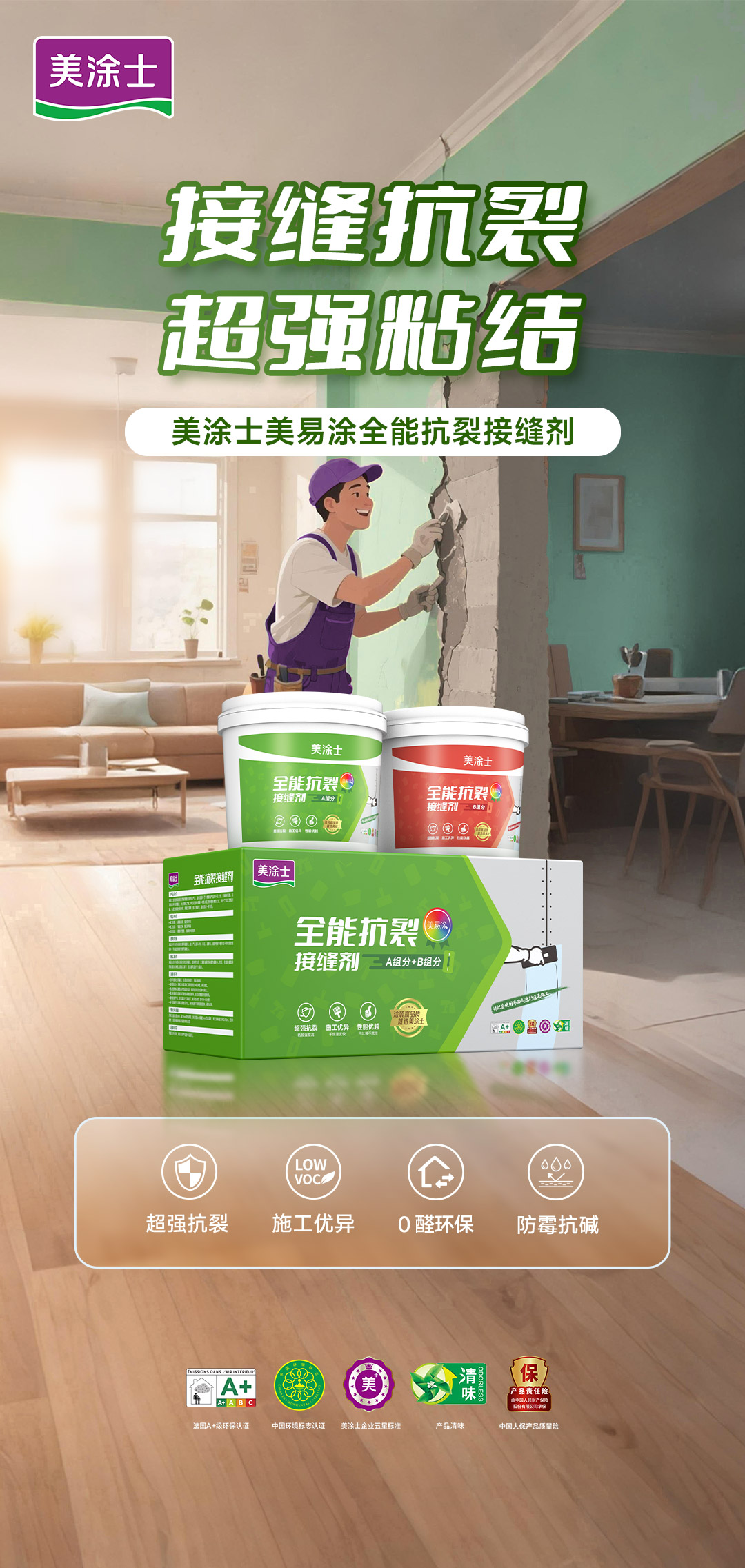 南宫娱乐·NG28(中国)官方网站