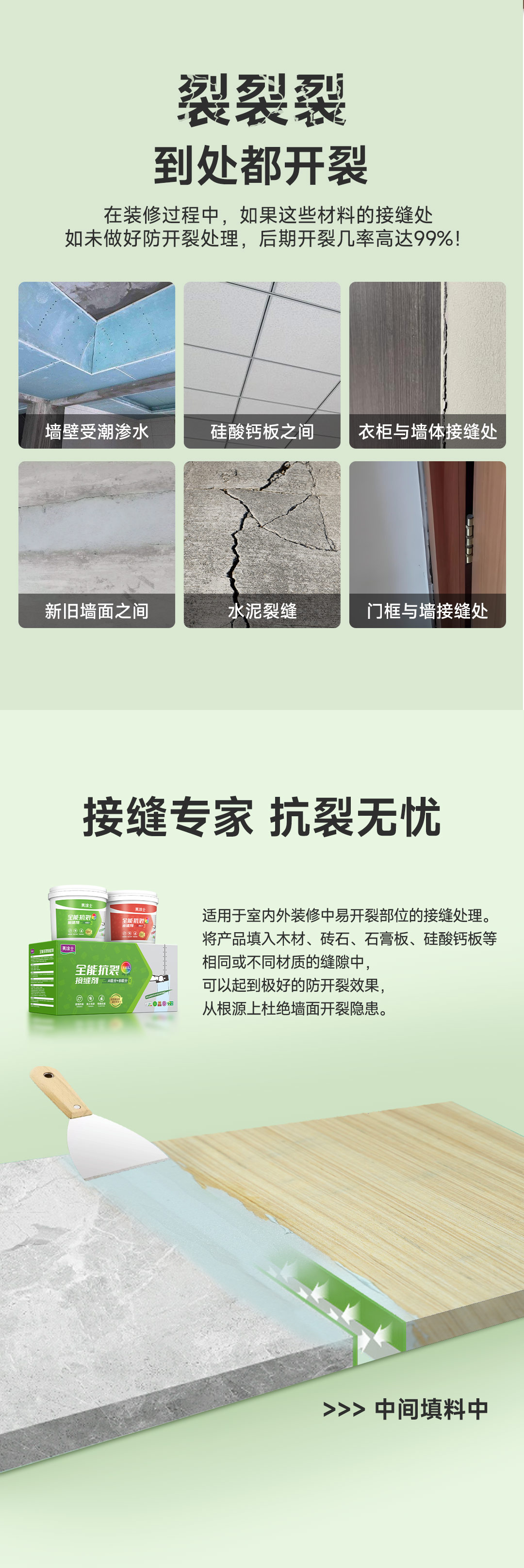 南宫娱乐·NG28(中国)官方网站