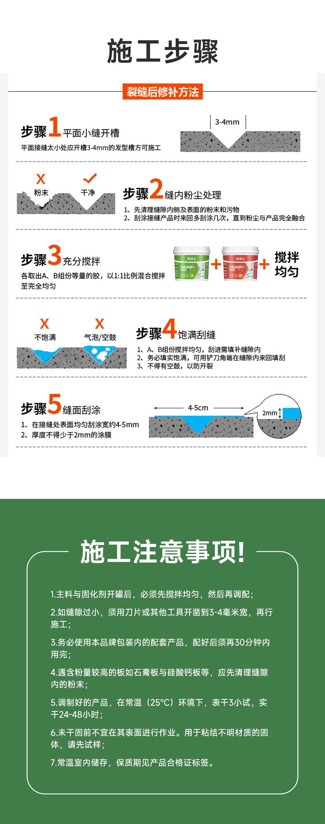 南宫娱乐·NG28(中国)官方网站