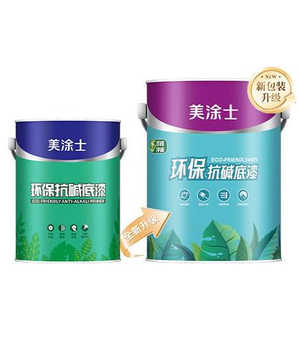 净味纯环？？辜畹灼