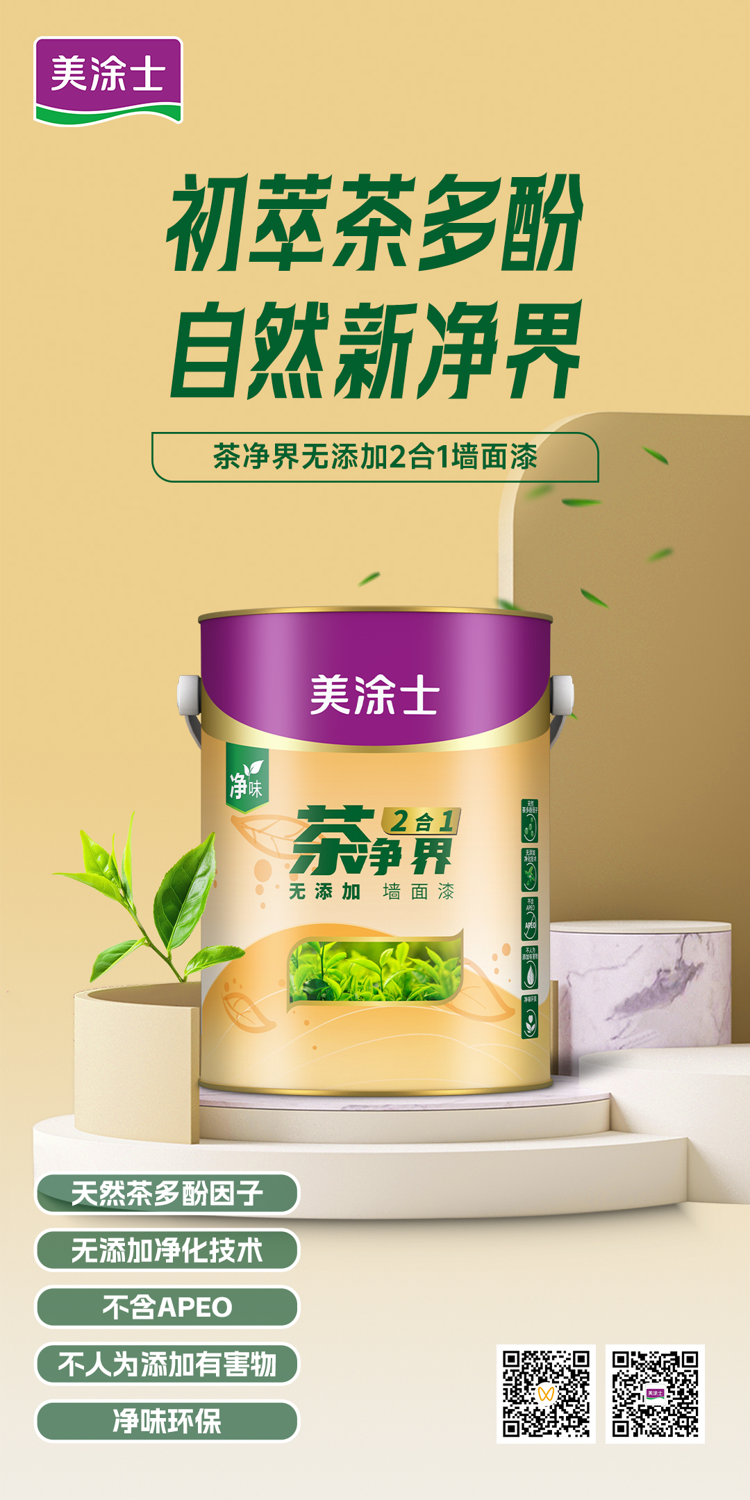 南宫娱乐·NG28(中国)官方网站