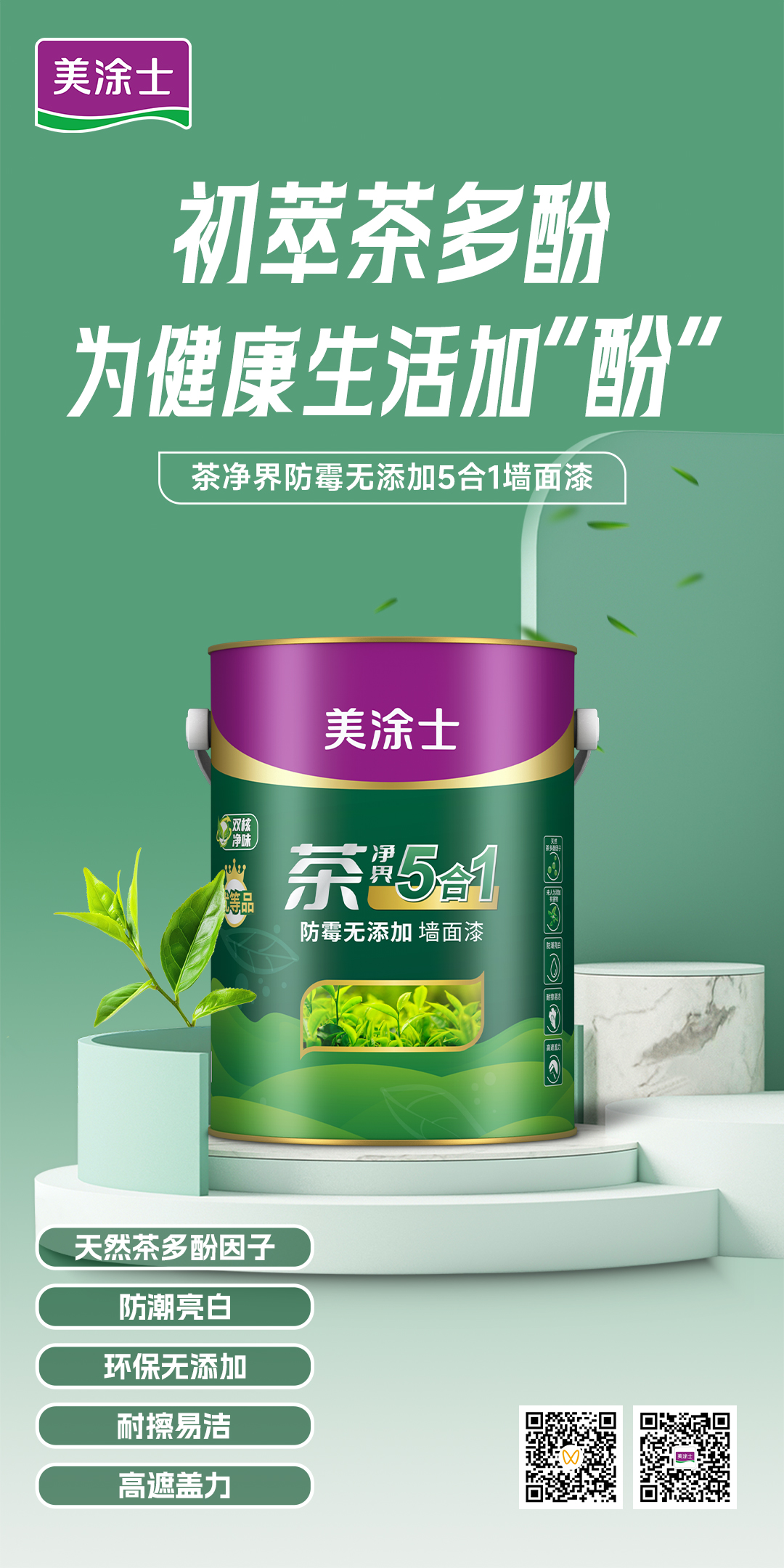 南宫娱乐·NG28(中国)官方网站