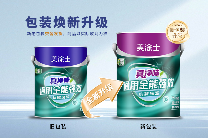 南宫娱乐·NG28(中国)官方网站