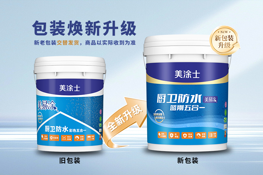 南宫娱乐·NG28(中国)官方网站