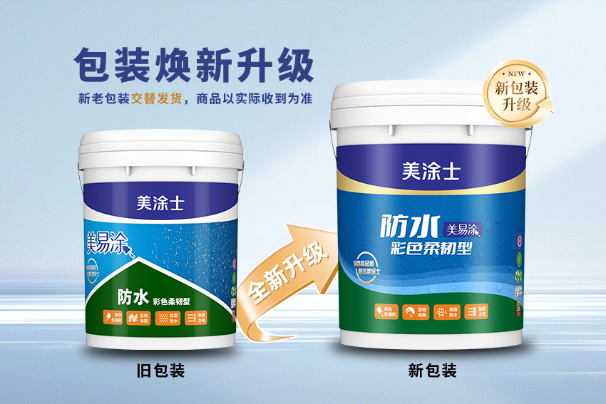 南宫娱乐·NG28(中国)官方网站