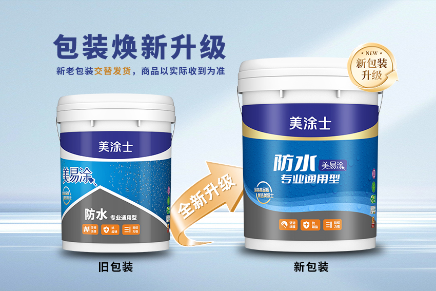 南宫娱乐·NG28(中国)官方网站