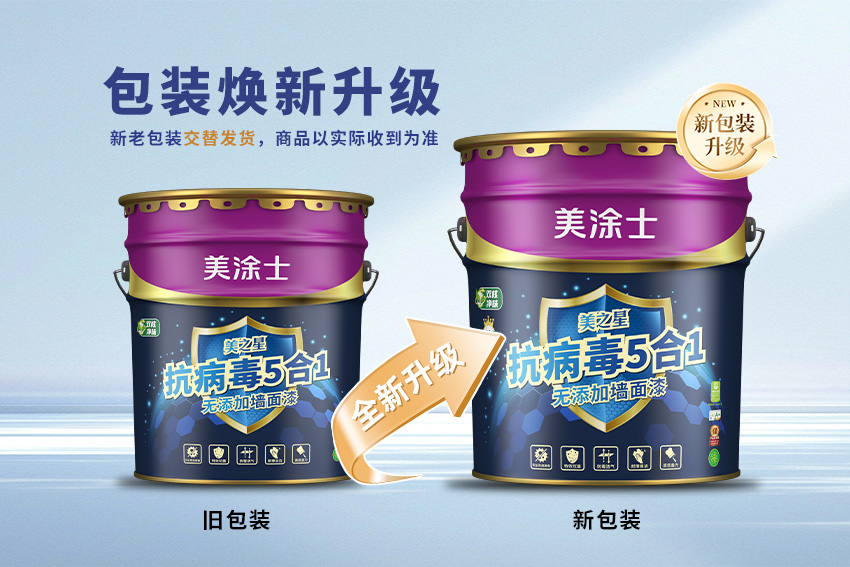 南宫娱乐·NG28(中国)官方网站