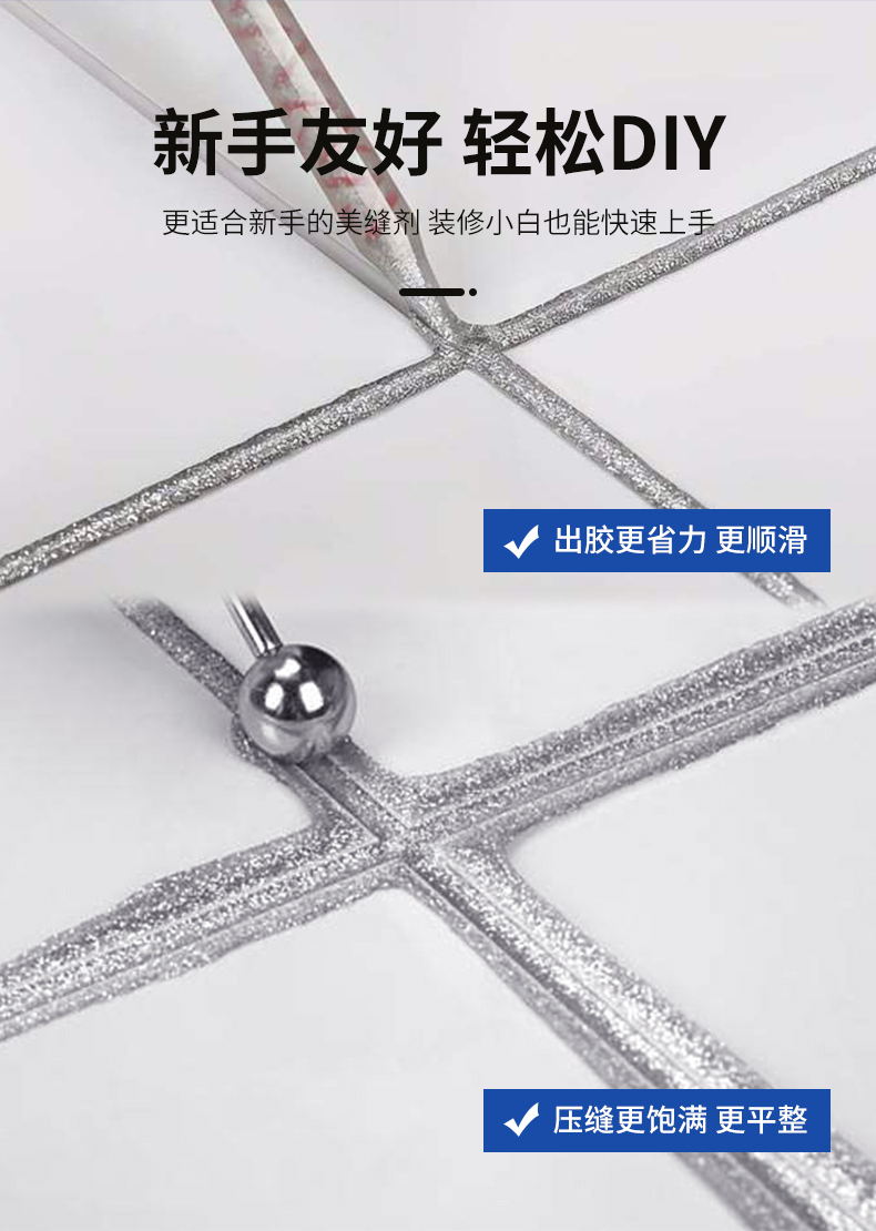 南宫娱乐·NG28(中国)官方网站