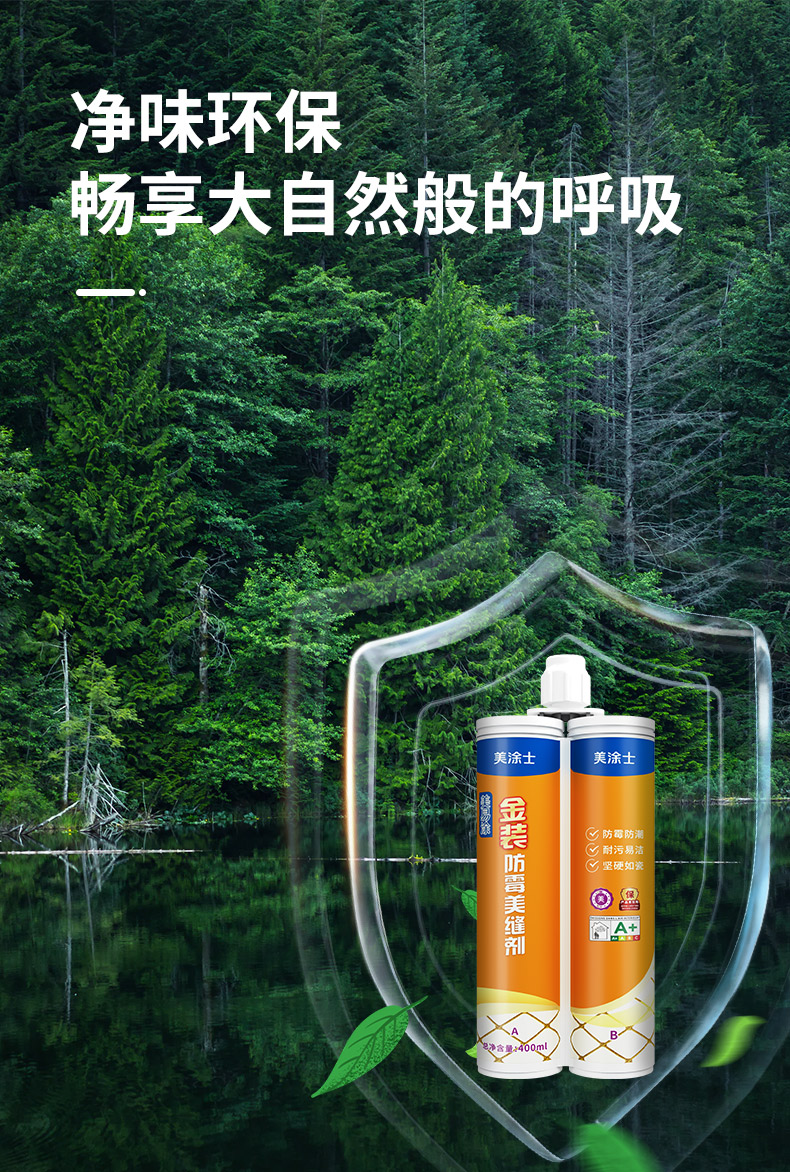 南宫娱乐·NG28(中国)官方网站