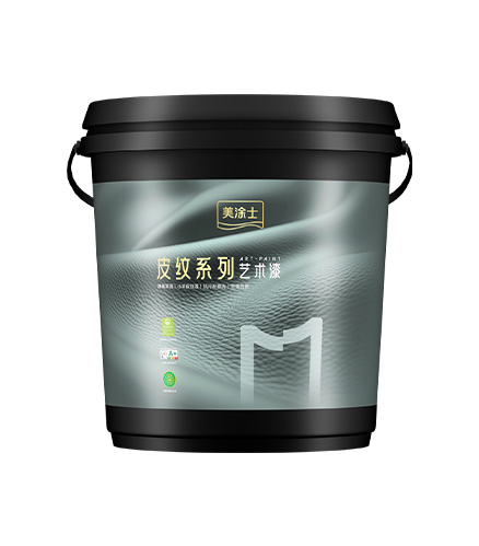 南宫娱乐轻颜艺术漆