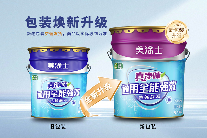 南宫娱乐·NG28(中国)官方网站