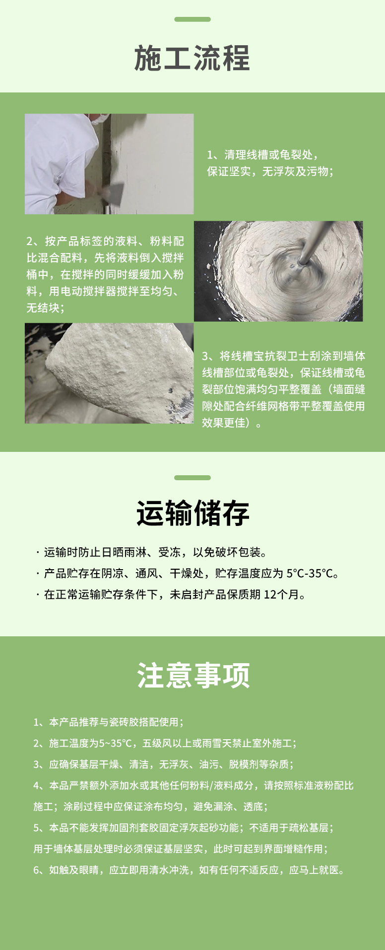 南宫娱乐·NG28(中国)官方网站